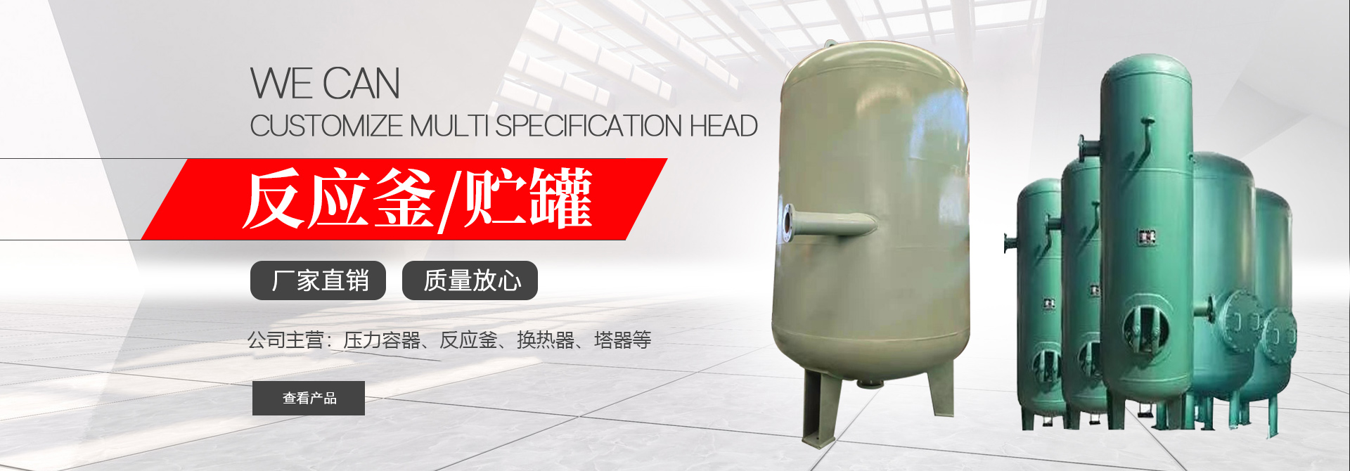 开云「Kaiyun」中国·官方网站