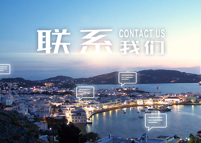 开云「Kaiyun」中国·官方网站